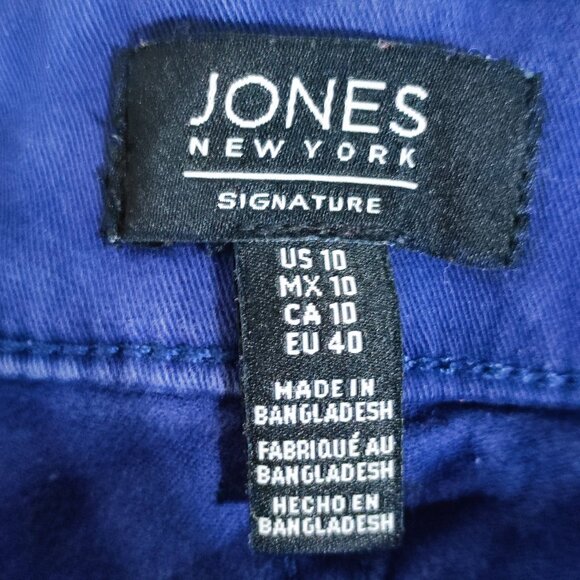 Jones New York jeans women's size 10 purplish blue Lexington ankle stretch denim - Picture 6 of 15